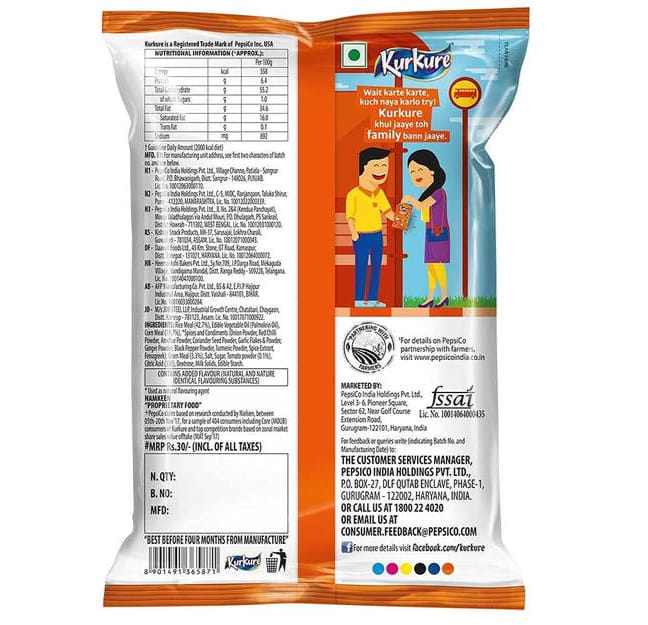 KURKURE Masala Munch (Namkeen)  (115g)